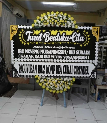 Papan Bunga di Pematang Kragilan